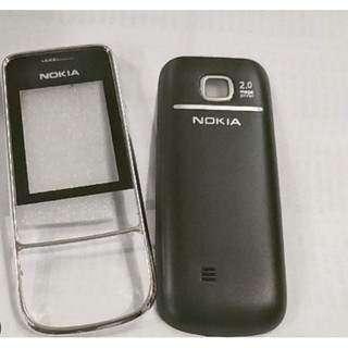 vỏ nokia 2700 zin