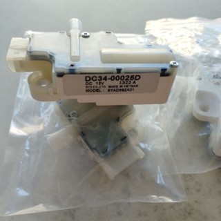 Khoá Samsung cửa phụ 5 dây máy giặt cửa ngang