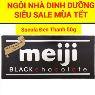 Socola Đen Nhập Khẩu Nhật Meiji Thanh 50g