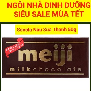 Socola Nâu Nhập khẩu Nhật Meiji Thanh 50g