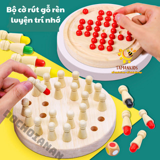 Đồ Chơi Gỗ Thông Minh Đồ Chơi Gỗ Rèn Luyện Trí Nhớ Tăng Khả Năng Tập Trung Cho Bé Cực Tốt - An An Shop