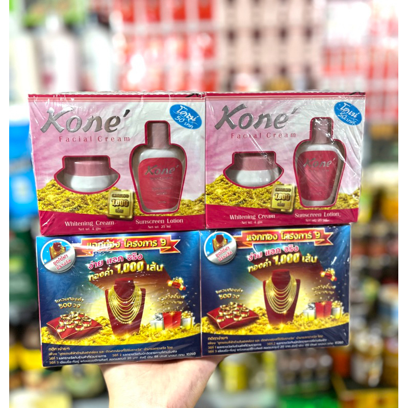 Kem koné 1lốc 6hộp