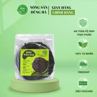 [ Hàng Công Ty] Rong Biển Nấu Canh hàng chất lượng Loại 1
