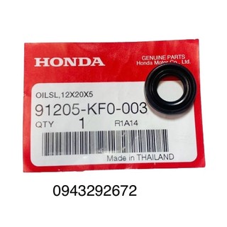 Phớt dầu 12x20x5 winner 150 v1, winner x, sonic honda
