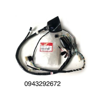 Dây Điện Chính Future Neo Honda