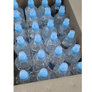 Nước muối sinh lý VIFA 500ml