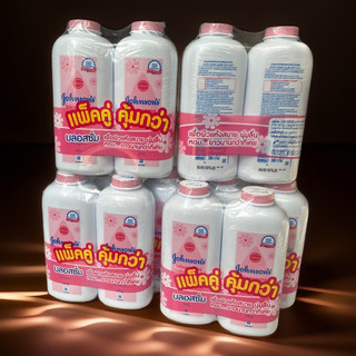 Phấn Thơm Baby Johnson Thái Lan 380g