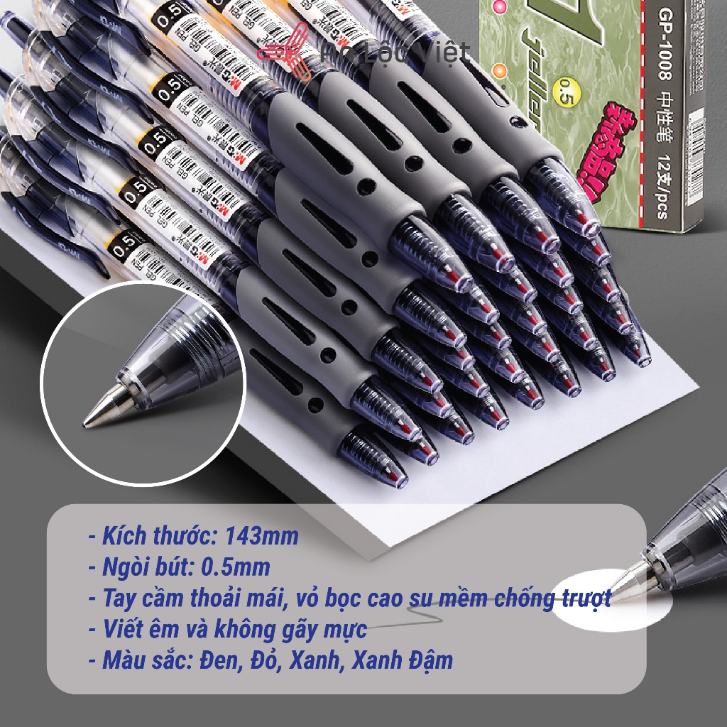 Bút Gel Bấm, Bút mực nước MG GP1008 0,5mm - Thương hiệu Bút mực gel cực kỳ chất lượng có ruột thay thế