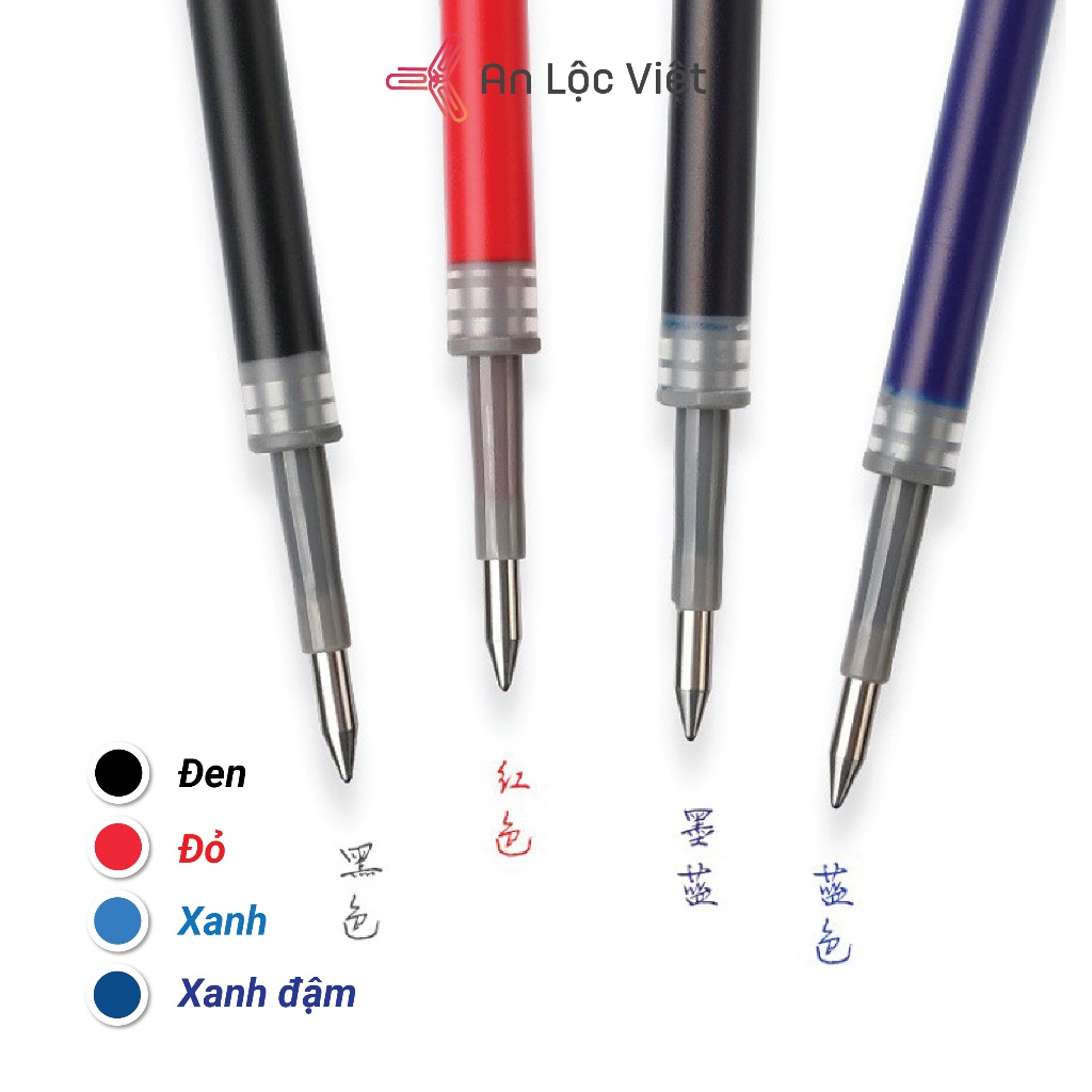 Bút Gel Bấm, Bút mực nước MG GP1008 0,5mm - Thương hiệu Bút mực gel cực kỳ chất lượng có ruột thay thế