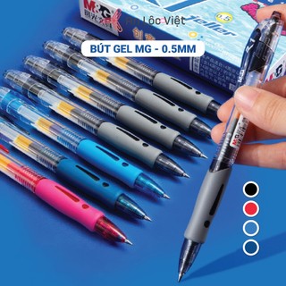 Bút gel bấm, bút mực nước mg gp1008 0,5mm - thương hiệu bút mực gel cực kỳ chất lượng có ruột thay thế