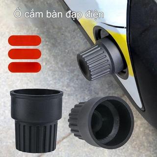 Bộ nắp nhựa đậy che cốt bàn đạp, nút bịt cốt bàn đạp, đệm bảo vệ truc bàn đạp, cặp vỏ bọc bàn đạp xe đạp điện