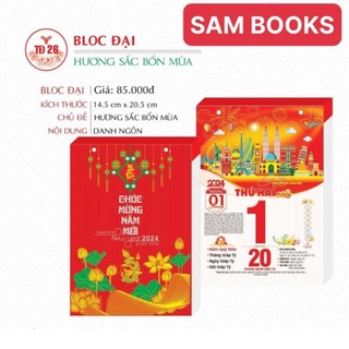 Lịch bloc trung// đại lỡ // đại 2024 giấy tranh loại 2024