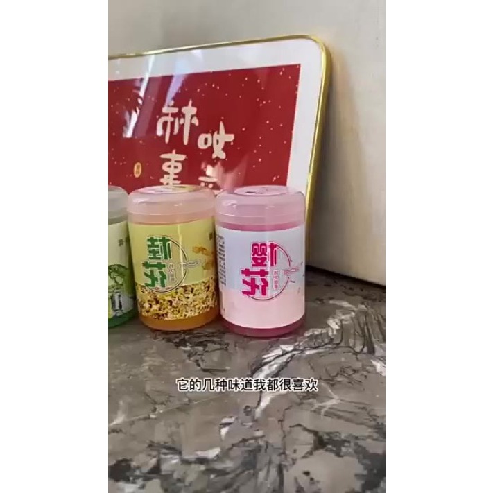 Sáp Thơm Ô Tô Hương Hoa Quả Loại Có Thể Nâng Nắp Hộp Tròn: Thơm Phòng Khách, Phòng Ngủ