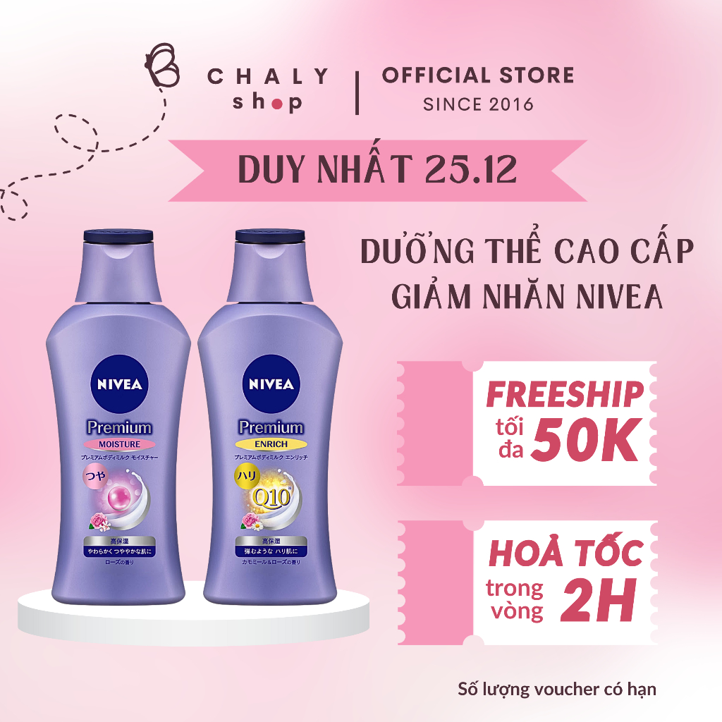 Sữa dưỡng thể cấp ẩm dưỡng da chống lão hoá Nivea nội địa Nhật
