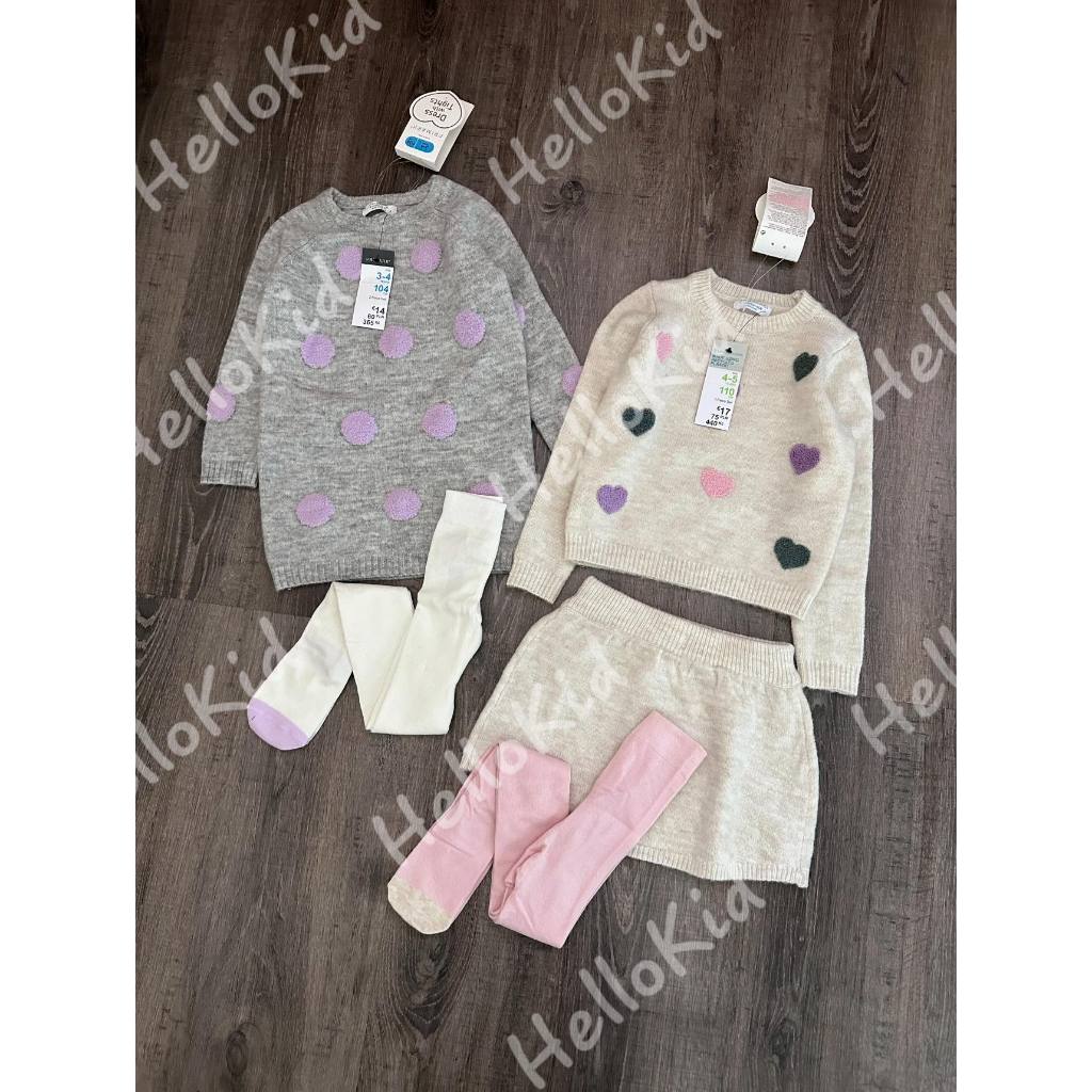 Set váy len kèm quần tất Prima cho bé