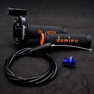 Cùm tăng tốc DOMINO KÈM DÂY GA ( bao tay màu ngẫu nhiên )