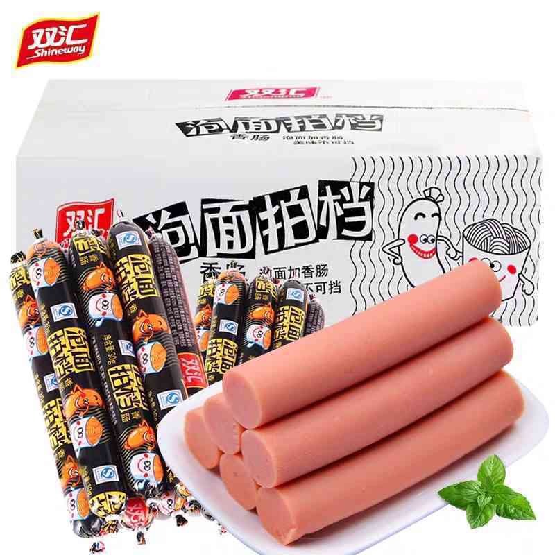 Xúc xích dài ngô xanh - mì đen - gà cam gói 43g thơm ngon _ Ăn vặt siêu ngon