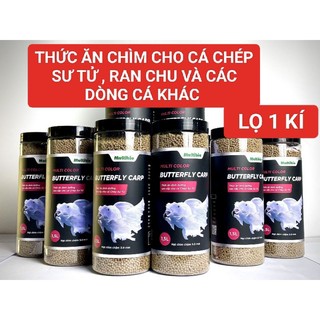 Thức ăn chìm cho cá chép sư tử , ran chu và các dòng cá khác , cám chìm , cám cá chép sư tử