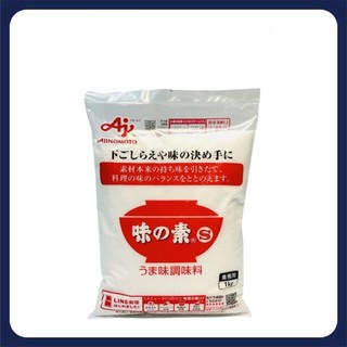 Mì chính (bột ngọt) Ajinomoto Nhật Bản 1kg