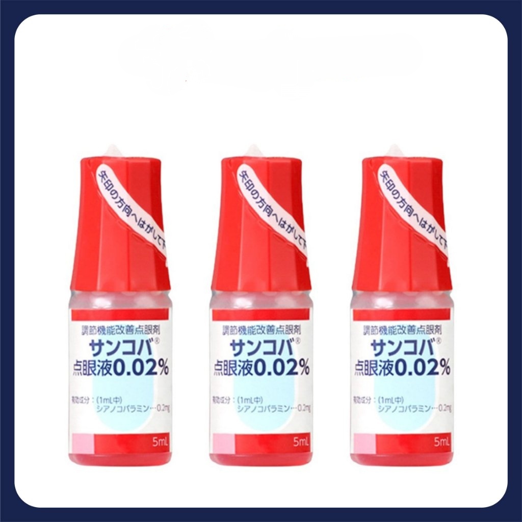 Nước nhỏ mắt Sancoba 0.02% 5ml Nhật Bản