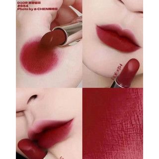 Son Dior Rouge Velvet 854 Rouge Shanghai Màu Đỏ Cherry- hàng chuẩn Pháp