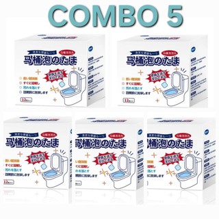 Combo 5 thả bồn cầu toilet diệt khuẩn