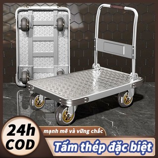 Xe đẩy thép tấm/thép tấm đặc biệt, xe đẩy chở hàng, xe đẩy vận chuyển, xe đẩy phẳng gia đình, xe kéo di động, xe đẩy gấp