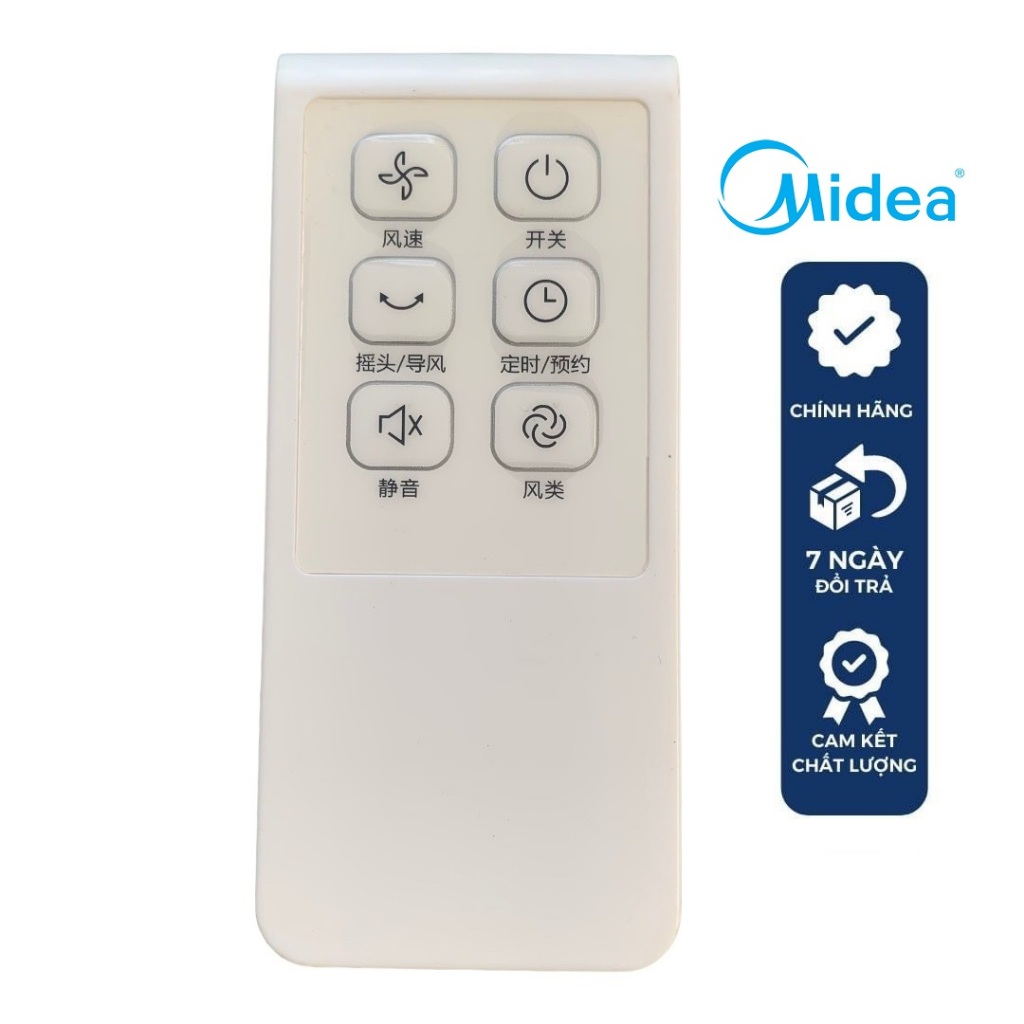 Điều khiển quạt Midea chính hãng, Remote midea quạt nội địa dùng cho quạt đứng, treo tường, quạt phun sương media