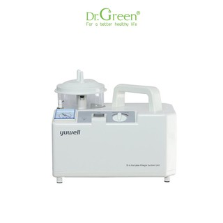Máy Hút Dịch 1 Bình Yuwell 7E-A | Dr.Green | Bảo hành chính hãng 24 tháng