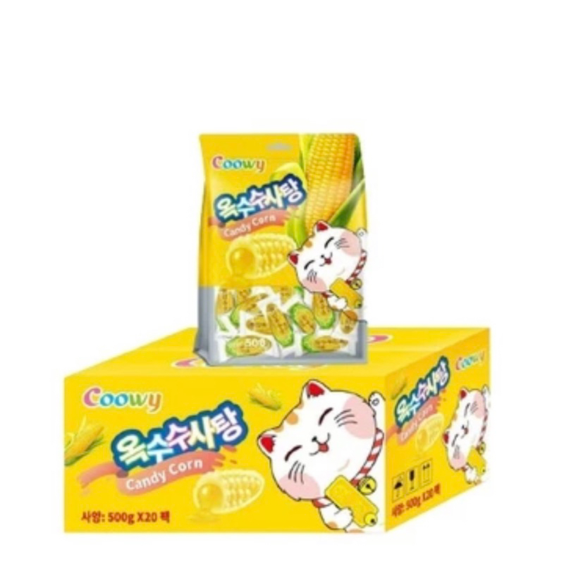 Tết 2024 -KẸO DẺO NGÔ NHÂN TAN CHẢY hãng cozzy