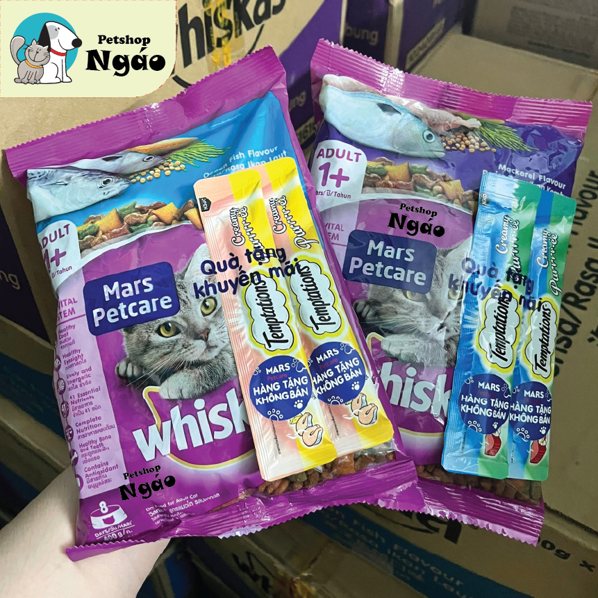 WHISKAS® 1.1kg, 1.2kg Thức ăn hạt có nhân cho mèo con và mèo trưởng thành ___
