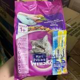 WHISKAS® 1.1kg, 1.2kg Thức ăn hạt có nhân cho mèo con và mèo trưởng thành ___