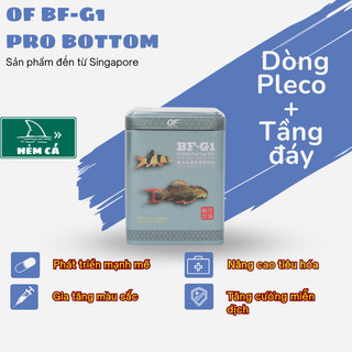 Thức ăn chìm cho cá pleco - tầng đáy bf-g1