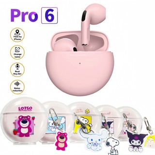 Tai nghe Bluetooth không dây PRO 6, tai nghe thiết kế in-ear, PRO6 phù hợp cho hệ thống iOS và Android