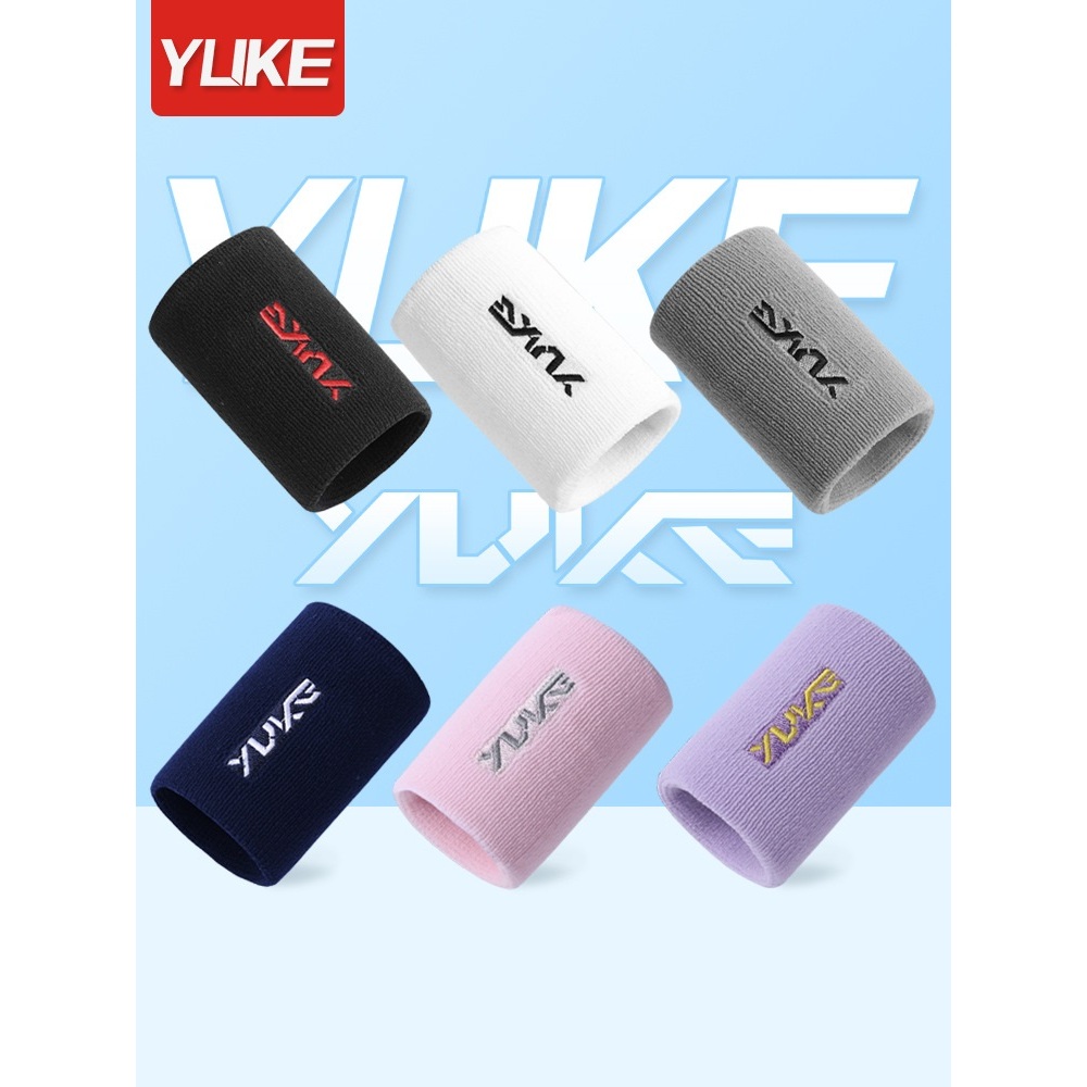 Băng Cổ Tay Cao Cấp Thương Hiệu YUKE- Băng Chặn Mồ Hôi Bảo Vệ Cổ Tay, Tập Luyện Chơi Thể Thao, Tập Gym- Bảo Hộ Cổ Tay