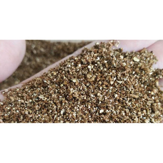 300gam Đá Khoáng Giữ Ẩm Vemi Vermiculite Namix Trồng Cây, Hoa Kiểng