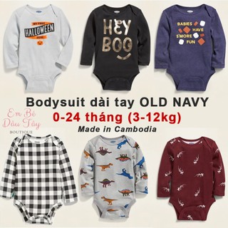 Bodysuit dài tay ON xuất xịn made in Cambodia cho bé trai sơ sinh 0 đến 24 tháng 3-12kg