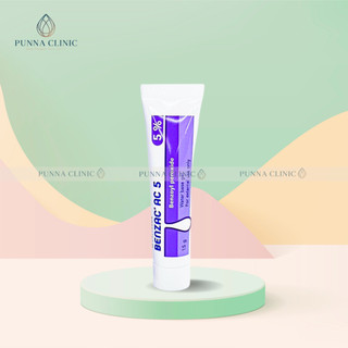 Chấm mụn 5% Benzoyls Peroxide Benzac 15g