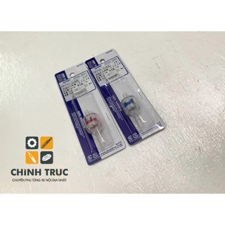 Lọc xăng KIJIMA hàng chính hãng