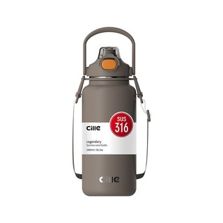 Bình đựng nước giữ nhiệt CILLE 1300ml, bình giữ nhiệt cao cấp innox 304 có thể giữ nhiệt lên đến 12h