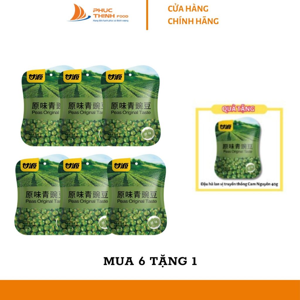 Combo 6 gói đậu hà lan nguyên vị Cam Nguyên giòn ngon, dinh dưỡng