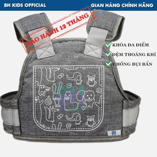 Đai đi xe máy an toàn cho bé từ 1 đến 10 tuổi BH Kids, chống bụi bẩn, thoáng khí, chắc chắn, phát sáng ban đêm - CH66