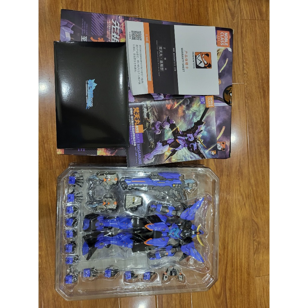 Mô hình Moshow 1/72 MCT-J03 Date Masamune diecast kim loại