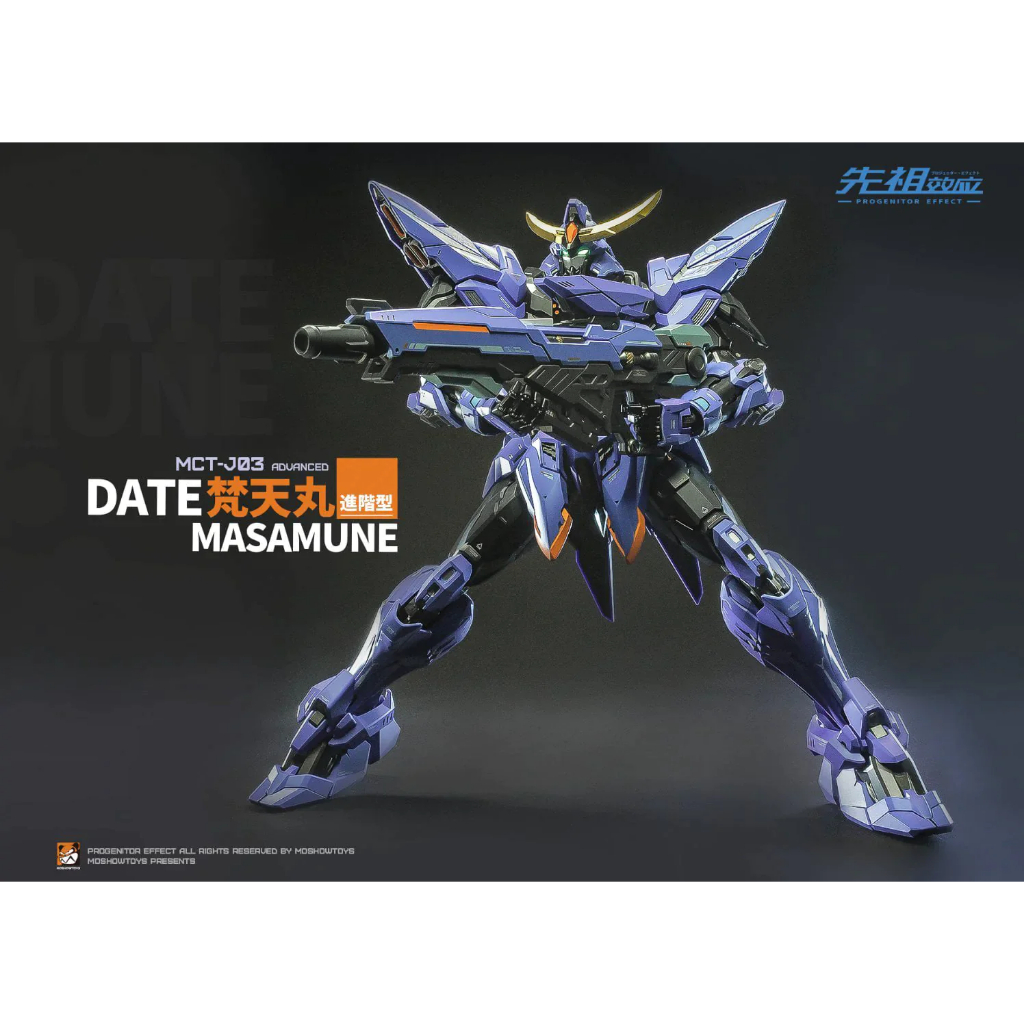 Mô hình Moshow 1/72 MCT-J03 Date Masamune diecast kim loại