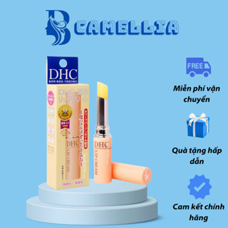 Son Dưỡng Môi DHC Lip Cream 1,5g Nhật Bản dưỡng ẩm làm mịn giảm nứt nẻ môi hiệu quả