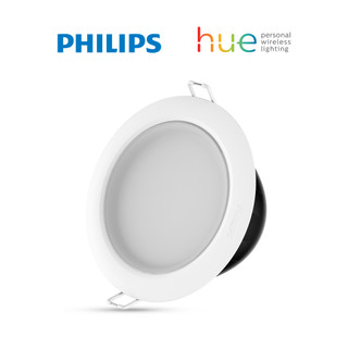 Bộ đèn âm trần Philips Hue Downlight – Garnea 7W D125 / 10W D150