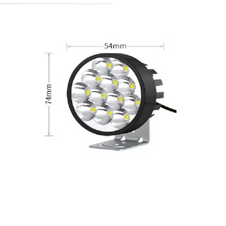 Đèn pha trợ sáng xe đạp điện