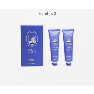 Kem tay La Bague Hàn Quốc chính hãng 60ml+60ml