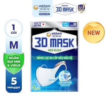 Khẩu Trang Nhật Bản Unicharm 3D Mask Virus Block - Khẩu trang Unicharm 3D Mask ngăn virus - vi khuẩn (Gói 5 miếng)