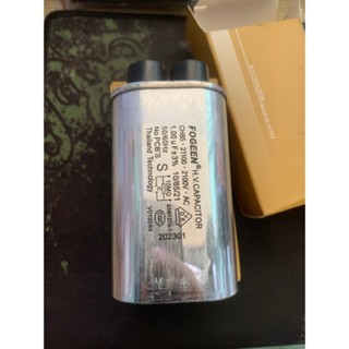 Tụ lò vi sóng 2100VAC chính hãng cao cấp - Tụ lò vi sóng 1uF (Tụ 1 mi)